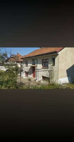 Фотографија 2 од 3